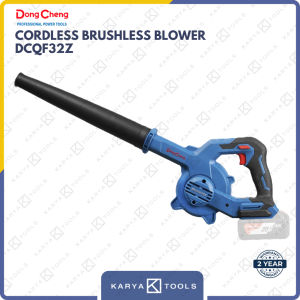 Dongcheng DCQF32 Cordless Brushless Blower / Mesin Blower Baterai
