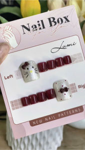 [ Mã LC9 ] Nailbox chân thiết kế đỏ đô Kitty