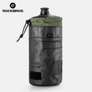 ROCKBROS Bicycle Water Bottle Bag Tyvek Waterproof Durable Scooter Front Bag Ultralight Stable MTB Road Bike Handlebar Bag Crossbody Bag