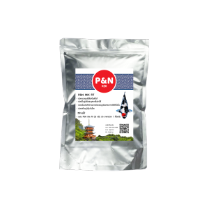จุลินทรีย์ชนิดผสมอาหารปลา P&N Mix Fit 500g.