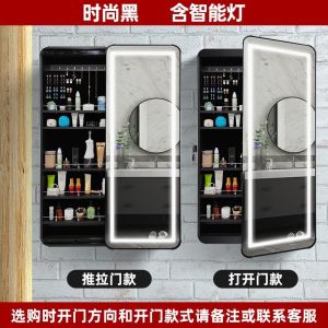 Full Body Mirror Wall Mount Mirror With Rack Dressing Mirror With Stand Dressing Mirror Wall Mirror Full Length Mirror With Storage Girls Bedroom Ins Wind Net Red Dressing Mirror 镜子全身