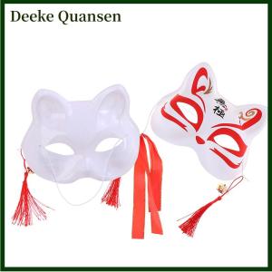 Deeke 1 chiếc mặt nạ hình cáo hoạt hình Mặt nạ nửa mặt cho mèo đạo cụ hóa trang tiệc lễ hội hóa trang