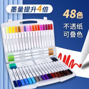 Acrylic Marker Pen Waterproof 80 Colors 60 Colors 48 Colors Childrens Paint Special Acrylic Painting Brush Hand-Painted Opaque Color Goo Card
