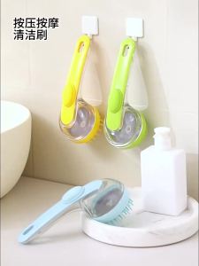 Household Pressing Liquid Hair Washing Tool Head Massage Brush Rubbing Bath Brush Adding Liquid Long Handle Silicone Bath Brush