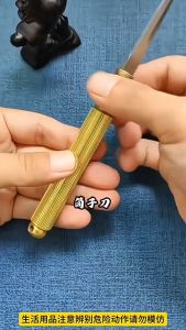 户外刀多功能可拆卸筒子刀便携水果刀折叠小刀迷你随身破窗器刀具 Camping Knife