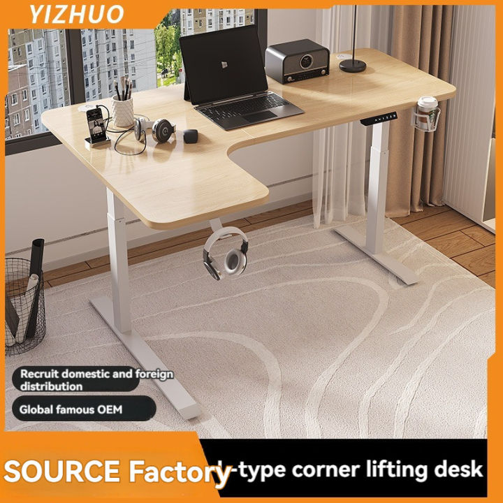 [Pre-order] Halfday - Intelligent Electric Lift Table Ergonomic L ...