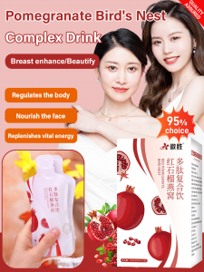 Birds Nest Enlarges and Complexes Pomegranate Collagen Pomegranate Birds Nest Drink
