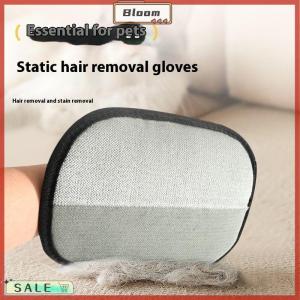 Follow Get New[Bloom Z] Cat Hair Cleaner Pet Gloves Household Hair Remover Cat Dog Hair Remover Brush Remover Hair Sticking Device Home Hair Scraper