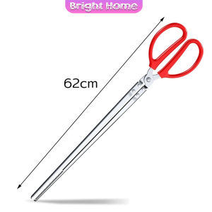 คีมจับสัตว์น้ำ หรือคีบปิ้งย่าง คีมสแตนเลส ขนาด 38cm/52cm/68cm  ใช้งานง่าย ป้องกันการลื่น Long-handled Clip