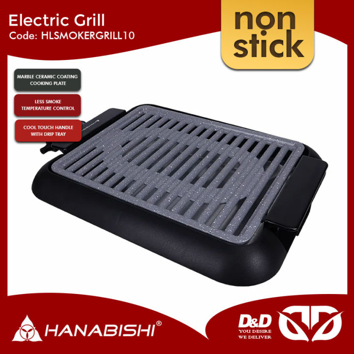 D&D Hanabishi HLSMOKERGRILL10 Electric Grill Lazada PH