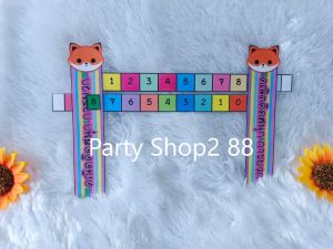 สื่อการสอนคณิตคิดสนุก เรื่องการบวก (สินค้าพร้อมส่ง)