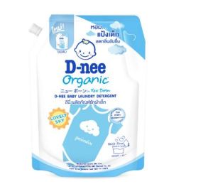 Nước Giặt Xả 2in1 Dnee Organic Thái Lan Túi 1.3L - Màu Xanh Dương
