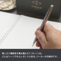Parker ballpoint pen sonnet stainless steel CT medium size, oil-based, brand logo wrapping bag, gift boxed gift, luxury, official 1950871 V3. 