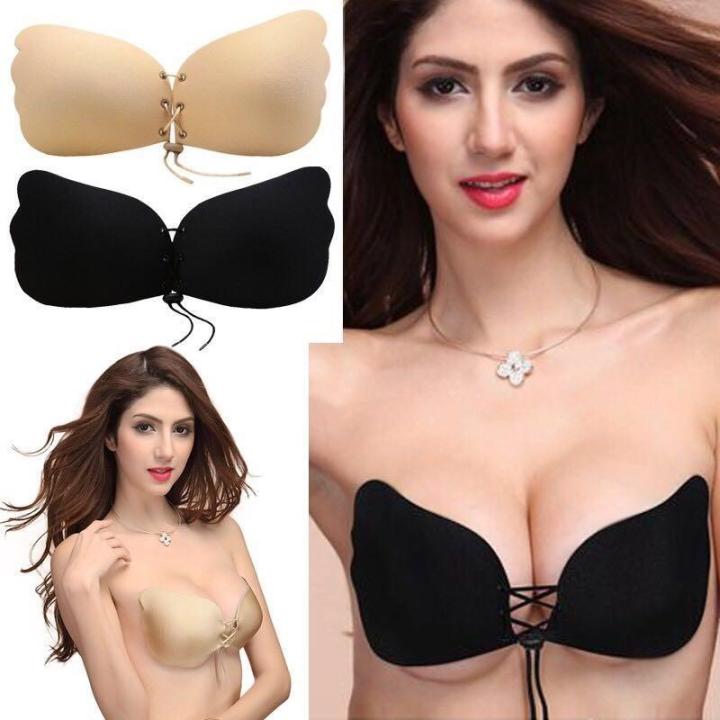Invisible Strapless Push-Up Bra- Beige