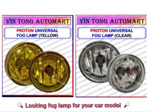 Lampu Depan Kereta Saga Blm Flx Gen2 Persona Fog Lamp Spotlight Yellow/Clear OEM (Using H8 Bulb) - 1pc or 1 Set