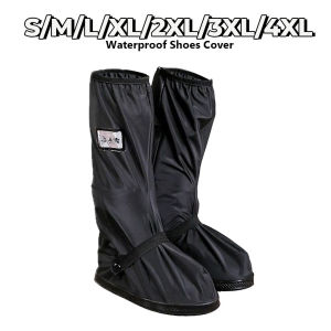 Kasut Hujan Rainboots Shoes Cover Waterproof Rider Shoes Protector Bike Motorcycle Bike Rain Boot Rainproof But Hujan