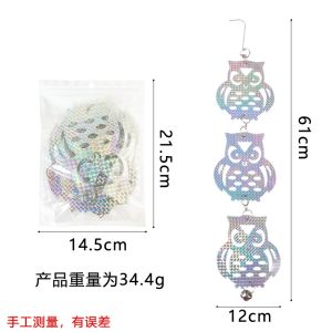 Anti Bird Repellent Owl 3D Design Reflective Shiny with Ring B306 驱鸟猫头鹰