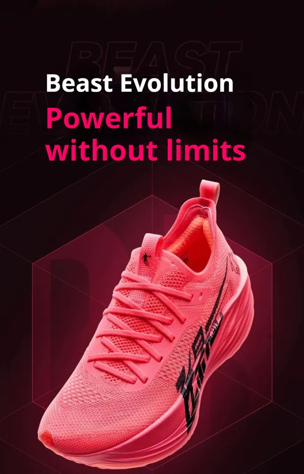 Qiaodan Feiying Plaid1.5 Women Running Shoes Full Palm