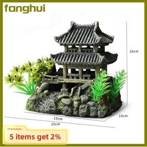 fanghui จำลองการตกแต่งตู้ปลาเครื่องประดับตู้ปลาเรซิ่นเครื่องประดับตู้ปลาตู้ปลา