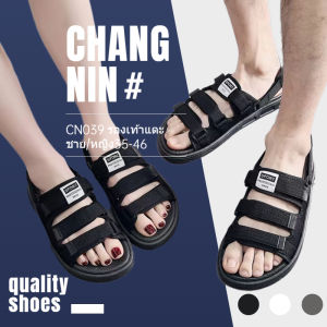 ส่งเร็ว ถูกที่สุดจร้า Cadilong รองเท้าแตะรัดส้นผู้ชาย รองเท้าแฟชั่นผช ใส่สบาย รองเท้าไซสใหญ่35-46ร้องเท้าแตะชาย รองเท้าแตะผู้ห39