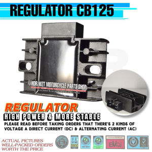 HDR REGULATOR RECTIFIER (5PINS) FOR HONDA CB125 / CB 125 JAPAN QUALITY MOTORCYCLE