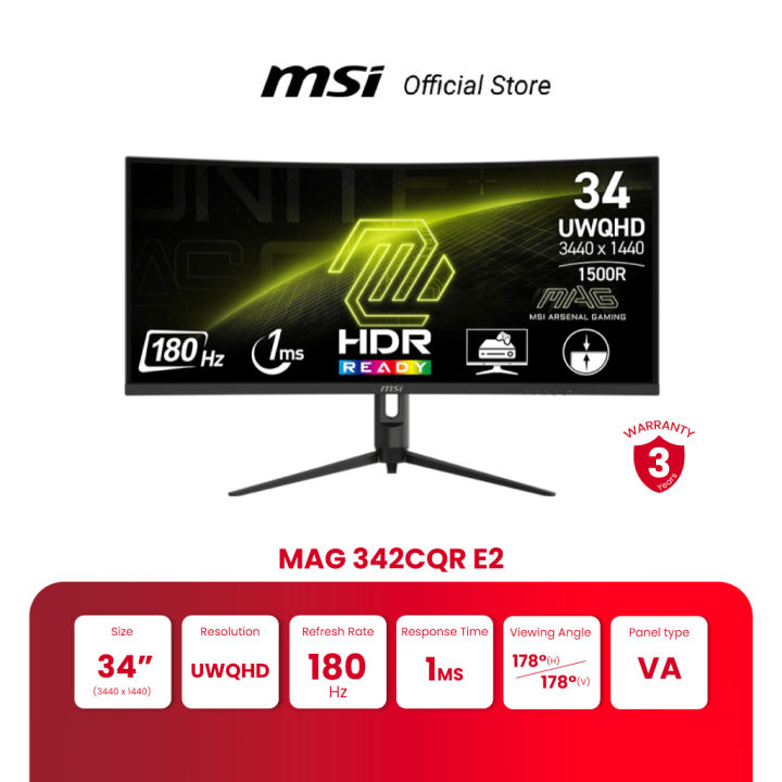 MSI MONITOR MAG 342CQR E2 | 34" | UWQHD | VA | 180Hz (จอคอมพิวเตอร์)