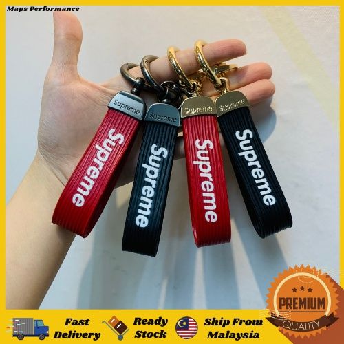 Supreme Keychain Leather Tide Brand Car Key Chain SUPREME