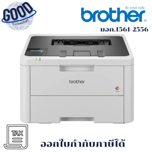 BROTHER LASER COLOR รุ่น  HL-L3240CDW พิมพ์สองหน้าอัตโนมัติ  เครื่องพิมพ์เลเซอร์สี