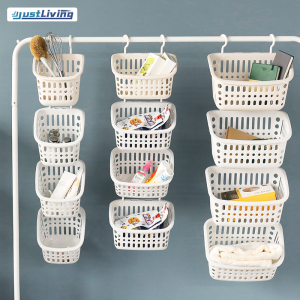 JustLiving Giỏ Đựng Đồ Treo Giỏ Treo Phòng Tắm Giỏ Tắm Nhỏ Giỏ Nhà Tắm Nhựa Nhà Vệ Sinh Giỏ Đựng Đồ Giỏ Đựng Đồ Treo Tường