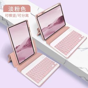 Wireless Bluetooth magnetic detachable keyboard 360 Flip cover For Ipad 10.2 7/8/9th Gen/Pro 10.5/Air3