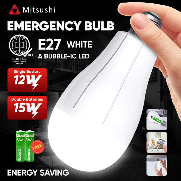 Mitsushi 15W Emergency Rechargeable Light Bulb with 2pcs Battery for ...