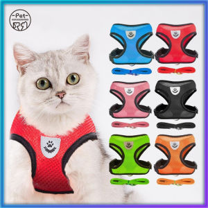 Adjustable Pet Leash Dog Harness Leash Mesh Collar Leash Strap Complete Set Belt Traction Rope