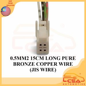 1PCS 4 PIN SUITABLE FOR TOYOTA COROLLA ALTIS ZRE172 CAMRY ASV50 VIOS NSP151 SPIRAL CABLE CLOCK SPRING SOCKET TO HORN 4pin