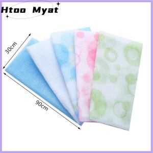 tantuoye Nylon Wash Cloth Towel Beauty Body Skin Exfoliating Shower Bathroom Washing