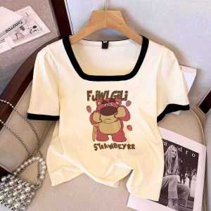 Atasan Wanita Dewasa Import Kerah Persegi Variasi Gambar Lotso Strawbeyrr Model Kekinian