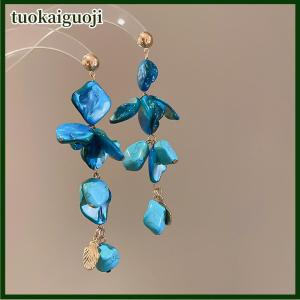 tuokaiguoji Boho Irregular Shells Tassel Earring Imitation Pearl Starfish Pendant Necklace Beach Vacation Style Fashion Womens Jewelry