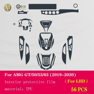 For  Benz AMG GT 50 53 63 2019-2023 Car Interior Center console Transparent/Matte TPU  film PPF Anti-scratch