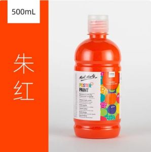 Mont Marte Poster Paint 500ml