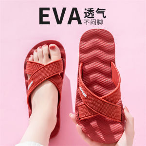 [Free Shipping] Home EVA Slippers For Women Non-Slip Thick-Soled Large Size Massage Bathing Sandals For Men Summer Dropshipping
