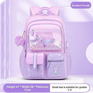 《Back to School Sales》NEW Trendy color Large Capacity Primary School Bag Waterproof Multi-compartment Kids School bag Spine Protection ergonomic Childrens school Backpack with Reflective Strips