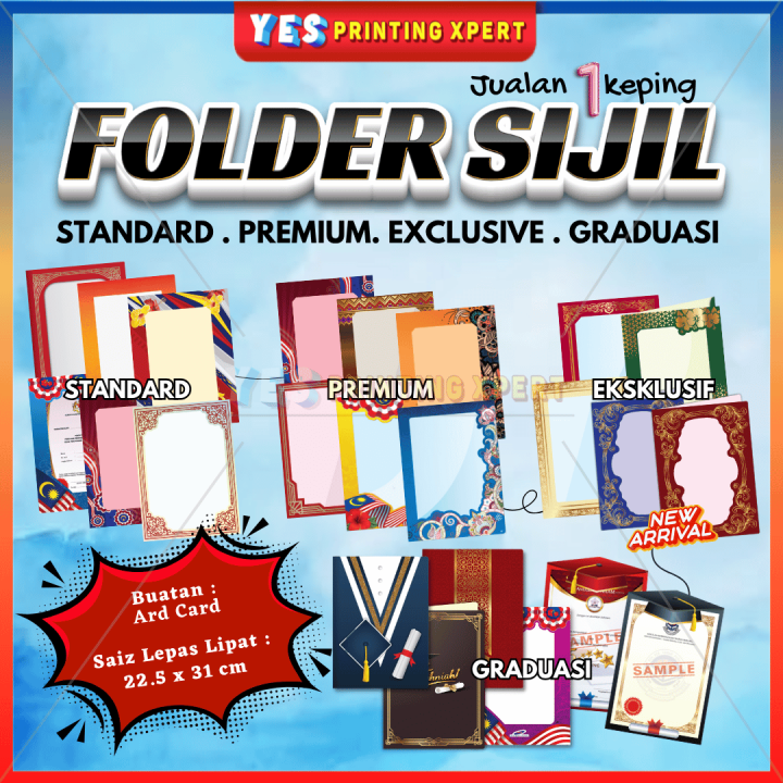 [READY STOCK] HIGH QUALITY STANDARD CERTIFICATE FOLDER / HOLDER A4 FOR ...