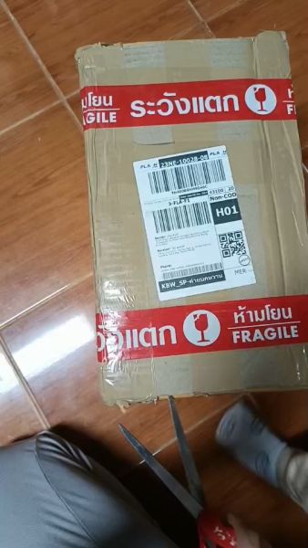 Buyer review video 3