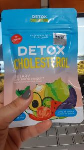 𝑫𝑬𝑻𝑶𝑿 𝑪𝑯𝑶𝑳𝑬𝑺𝑻𝑬𝑹𝑶𝑳 𝐊𝐇𝐔̛̉_𝐌𝐎̛̃ bụng 𝐓𝐇𝐀́𝐈 𝐋𝐀𝐍 60 viên