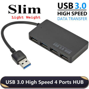 4 Port USB Hub 3.0 5Gbps Portable Compact for PC Mac Laptop Notebook Desktop
