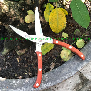kéo cắt gà seki - cắt cả thế giới