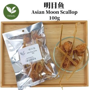 明目鱼 100g Asian Moon Scallop 日月魚