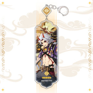 Genshin Impact Pendant Acrylic Double Pendant Key Ring
