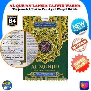 Al Quran Besar 30 Juz Jumbo Tulisan Besar Alquran Latin Terjemahan Tajwid Lansia B4
