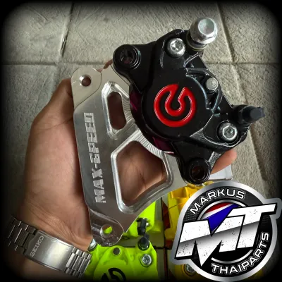 2pot Caliper with 260mm bracket for Vario / Click