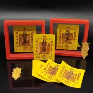 2025 New Ancient Style Gold Foil Phone Stickers Wealth Attraction Prosperity And Fortune Mobile Phone Decal AdornmentsEIOS